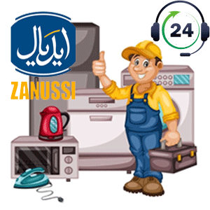 خدمة صيانة ايديال