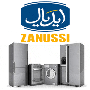 صيانة ايديال زانوسي