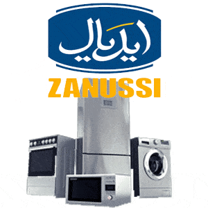 صيانة ايديال زانوسي